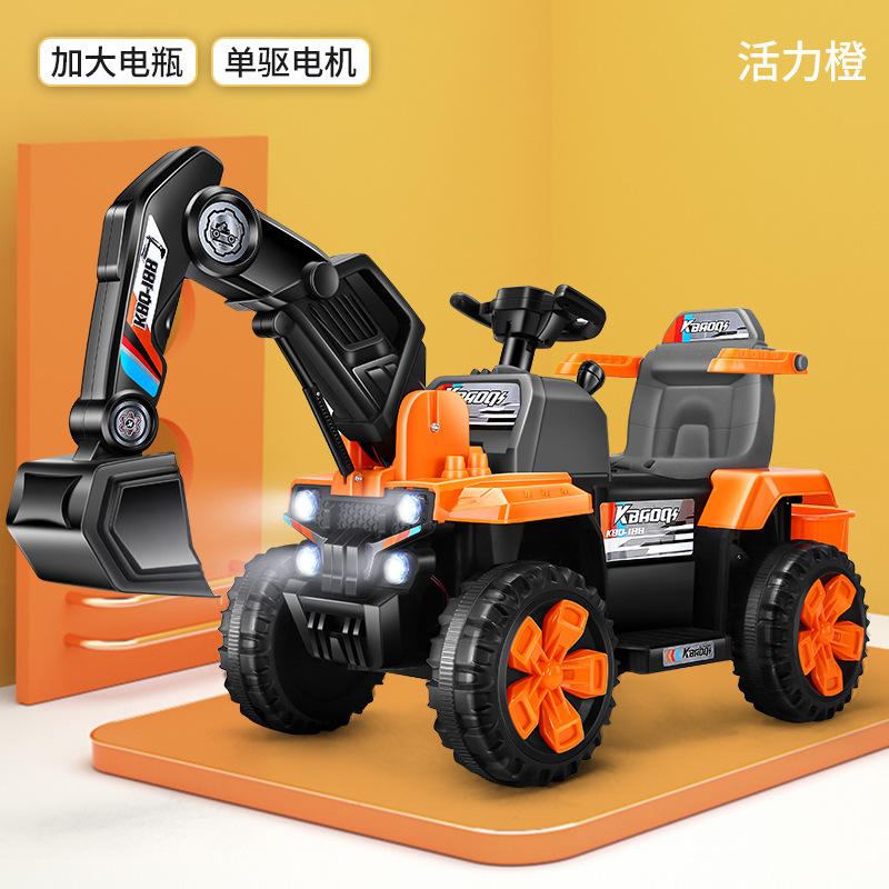 สีส้มสดใส ระบบขับเคลื่อนเดี่ยวอัตโนมัติเต็มรูปแบบ