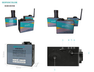 광 스펙트럼 분석기 OHSP250UV 산업용 니어 UV 분광계 - Product Image 2