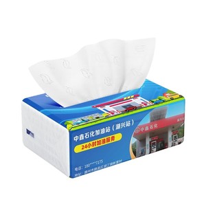 Caja de pañuelos publicitaria personalizada de 2 capas, pulpa de madera virgen suave con impresión de logotipo para gasolineras - Product Image 1