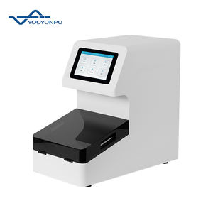 جهاز تحليل سريع لتكاثر الأحماض النووية أوتوماتيكي بالكامل مع محلل استخراج الأحماض النووية - Product Image 3