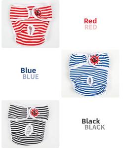 איכות גבוהה נוחה וכותנה רכה הכלב כלב חיתול גור מכנסיים פיזיולוגיים בחורף ובקיץ - Product Image 4