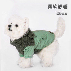 Ropa para perros HOOPET, ropa de abrigo para otoño e invierno, abrigo de algodón acolchado ultrasónico, antideslizante, ropa cálida y a la moda. - Product Image 4