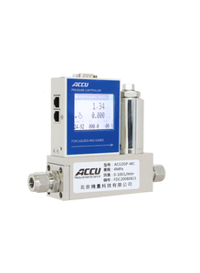 Buena venta controlador de presión ajustable manómetro 1:100 medidor de flujo másico precio - Product Image 4