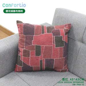 Coussin en daim synthétique Antelina, rouge bordeaux, 45*45, imprimé, pour sièges et décoration - Product Image 3