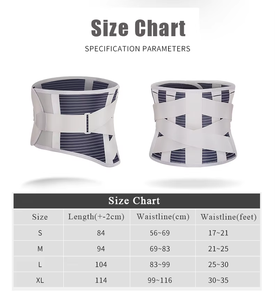 PAIDES <span class=keywords><strong>ceinture</strong></span> de soutien lombaire posture assise correcte <span class=keywords><strong>ceinture</strong></span> de soutien de la taille orthopédique <span class=keywords><strong>pour</strong></span> adulte <span class=keywords><strong>ceinture</strong></span> de soutien de la taille soulagement de la douleur - Product Image 6