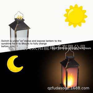 Lanterne solaire de jardin à LED, lumière de flamme suspendue, lampe décorative d'extérieur avec panneau solaire et batterie incluses - Product Image 5