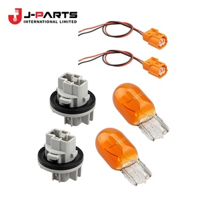 ซ็อกเก็ตและสายไฟ, ไฟเลี้ยวข้างสำหรับ Toyota Hilux KUN25 ปี 2004-2015 อะไหล่แท้หมายเลข 90069-81032 9006981032 - Product Image 1