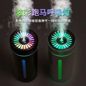 Phantom ถ้วยน้ำหอมปรับอากาศในรถแบบชาร์จใหม่ได้เครื่องทำความชื้นเฉพาะแบบไร้สายพกพาขนาดเล็กสเปรย์อัตโนมัติอัจฉริยะ - Product Image 4