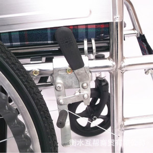 Fauteuil roulant manuel électro-plaqué HK2, pliable et léger, avec fonction toilette, pour personnes âgées et handicapées - Product Image 4
