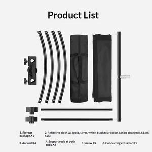 Réflecteur en U incurvé pour studio photo, accessoires de studio pour la <span class=keywords><strong>photographie</strong></span> de portrait en gros - Product Image 4