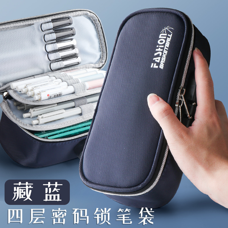 Navy blue-four-layer combination lock