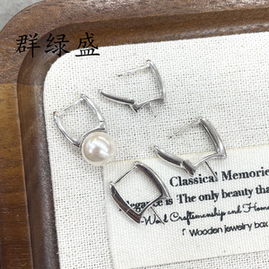 Qunlvsheng S925 Sterling <b>Silver</b> <b>Earring</b> <b>Cuff</b> U Shape Pearl Setting DIY Jewelry Findings For Women - Product Image 2