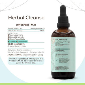 Logo detoks + bağırsak desteği sıvı pelin siyah ceviz karanfil yetişkinler ve çocuklar için temizlemek 2 Floz - Product Image 3