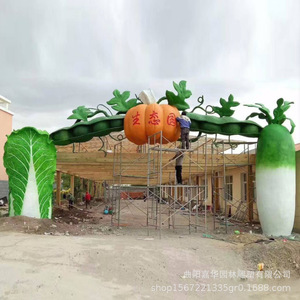 Escultura de Fibra de Vidrio para Tienda de Frutas y Verduras, de Múltiples Piezas, para Montaje en Suelo Exterior, Combinación de Naturaleza Muerta de Forma Irregular - Product Image 4