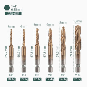 เครื่องเจาะเหล็กแบบก๊อกไม่มีชิปตัวชี้วัด M3 M4 M8 M6 M10เคลือบก้านหกเหลี่ยม6.35มม. สำหรับใช้เครื่องเจาะเหล็ก - Product Image 1