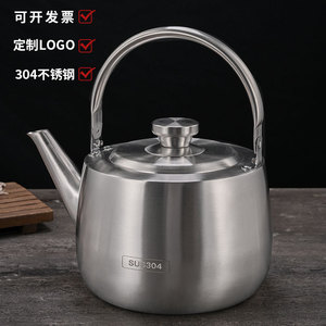 304 Stainless Steel Kettle <b>Large</b> Capacity For Tea Boiling Water Soup <b>Pot</b> Restaurant Use - Product Image 1