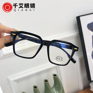 Monture de lunettes rectangulaire anti-lumière bleue Tr90, verres noirs, pour hommes et femmes, lunettes de performance P2 8863 - Product Image 3