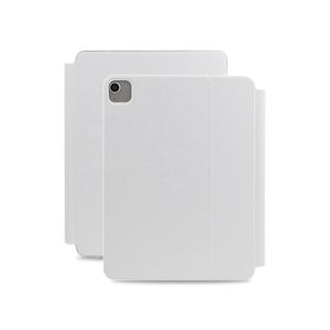 Clavier Magique Ultra Fin avec Pavé Tactile pour iPad Pro 11 Pouces & iPad Air 4/5/6/7ème Génération - Noir/Blanc Batterie 500mAh - Product Image 6