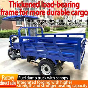 New Power Three Wheeled <b>Gasoline</b> Motorcycle Self Dumping Freight Agricultural Load King Vehicle - Product Image 3