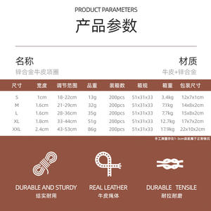 Bobite Pet Supplies Collier de chien en cuir Boucle en métal personnalisable Collier en cuir de vache Collier durable de haute qualité pour grands chiens - Product Image 4