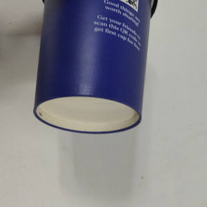 Vaso de Papel Kraft de Pared Simple con Recubrimiento de PE de Grado Alimenticio, 9 oz, Personalizable con Logotipo, Grueso, Publicitario, Biodegradable y Ecológico - Product Image 2