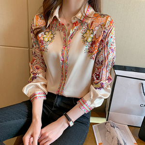 Chemisier Boutonné Décontracté pour Femmes, Hauts à Manches Longues et Col Rabattu - Product Image 4