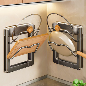 Pot Lid Rack Wall Mounted Metal With Cutting Board Holder For Kitchen Storage - Product Image 1