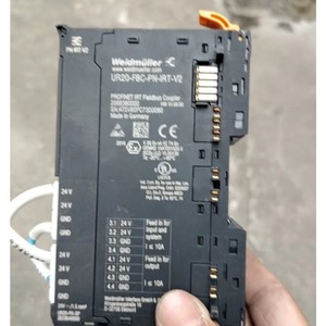 ไวด์มุลเลอร์ UR20-FBC-PN-IRT-V2 H - Product Image 2