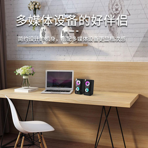 ลำโพงตั้งโต๊ะ USB แจ็คเสียง 3.5 มม. ใช้พลังงานผ่าน USB สำหรับคอมพิวเตอร์ แล็ปท็อป โทรศัพท์มือถือ - Product Image 2