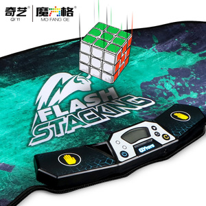Tapete de entrenamiento para apilamiento rápido de cubos, tapete de goma antideslizante y duradero para práctica de apilamiento rápido de cubos de Rubik, unisex para jóvenes. - Product Image 2