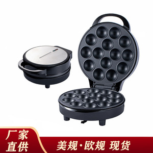 Máquina para hacer takoyaki de 14 orificios, eléctrica, 750W, 220V, estándar europeo, molde antiadherente para uso doméstico - Product Image 1