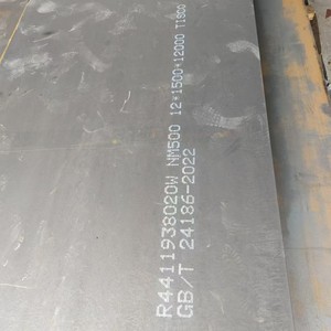 Creusabro8000 Ar400 Ar450 Ar500 qud450 Nm Xar 500 3mm 5mm 6mm 10mm lembar baja tahan aus pelat baja kekuatan tinggi Nm500 - Product Image 1