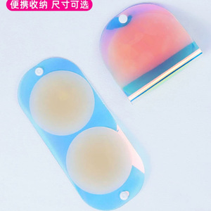 Nuevo Clip de Almacenamiento para Almohadillas de Látex para Mujer, Bolsa de Almacenamiento para Almohadillas de Sujetador Especial para Natación de Verano, Desmontable - Product Image 1