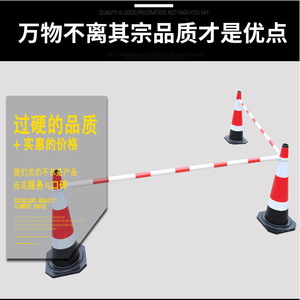 Poteaux télescopiques en caoutchouc Longda 2000 mm pour barrières de contrôle du trafic, séparateurs routiers, utilisation d'isolation - Product Image 5