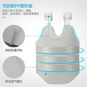 เครื่องพยุงหลังแบบมีถุงลมนิรภัย Sanbai Medical Thoracolumbar Brace ขนาด S M L XL สำหรับฟื้นฟูหลังผ่าตัดกระดูกสันหลังหัก โครงสร้างออร์โธปิดิกส์ - Product Image 2