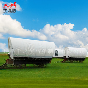 Qianzhimei Tente de chariot mobile extérieure de luxe Tente de camion couverte en bois Transport spécial Maison mobile - Product Image 6