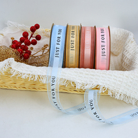 Ruban en organza pour emballer les fleurs, juste pour votre ruban