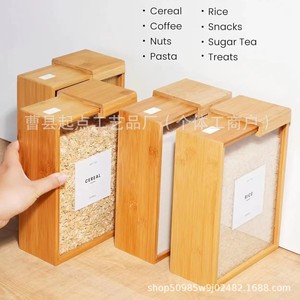 กล่องเก็บของไม้ไผ่ทรงสี่เหลี่ยมผืนผ้า ฝาไม้ปิดสนิท สำหรับเก็บอาหารในครัว - Product Image 3