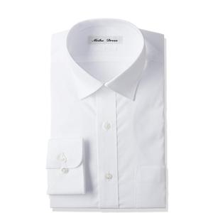 Camicie Formali da Uomo Europee su Misura Monopetto Bianche a Maniche Lunghe - Product Image 1