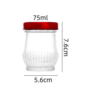 Exquisito Frasco de Vidrio Blanco de Boca Ancha de 50ml 75ml 100ml para Almacenamiento de Alimentos, Nido de Pájaro, Mermelada, Especias, con Tapa de Rosca y Base Grabada - Product Image 5