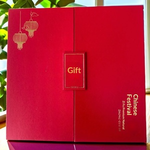 Red Chinese Knot Double Door Gift <b>Box</b> for Bird's Nest with Handle Bag - Product Image 4