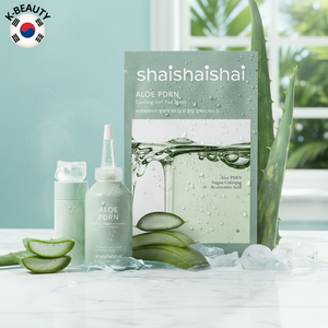 BEST SEOUL BEAUTY Ensemble de soins de la peau de luxe en 3 pièces pour la réparation des dommages causés par la chaleur, avec vitamine C et aloès PDRN pour les peaux sensibles - Product Image 3