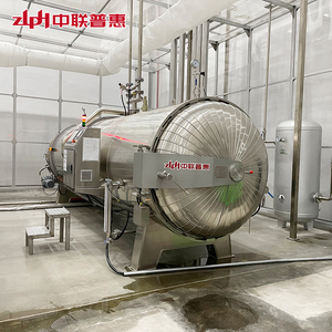 Esterilizador Horizontal ZLPH para Ninhos de Pássaros e Garrafas de Vidro em Aço Inoxidável 304 com Alta Temperatura e Alta Esterilização - Product Image 5