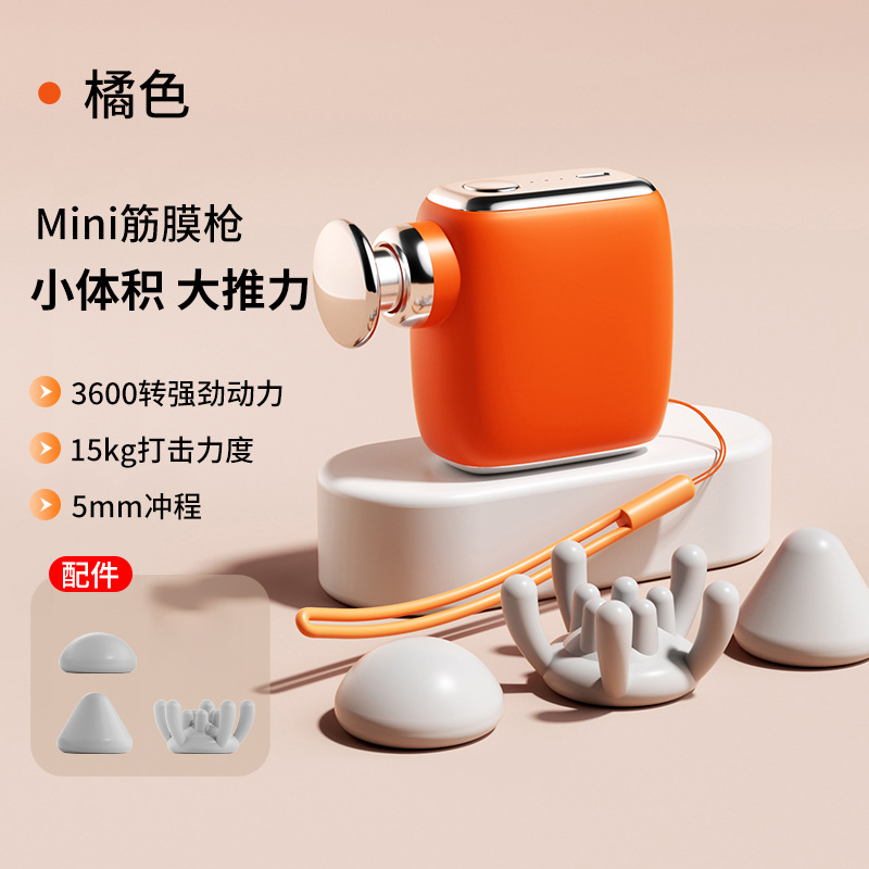 LJ012 Mini Orange (procédé de peinture au toucher)