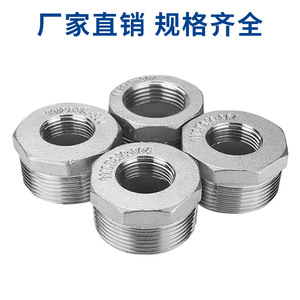 Conector de Reducción de Rosca Interna/Externa de Acero Inoxidable Yuhuan de 15 mm - Product Image 5