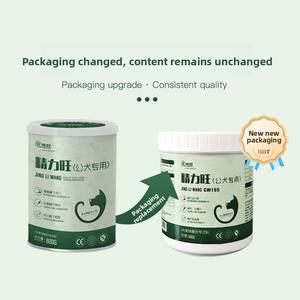 Stimulant énergétique pour chiens, vitalité du sperme, thermomètre, nouvelle version améliorée, contactez le service client pour les commandes de lots mixtes - Product Image 2