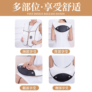 Mingrentang Neck Shoulder Massager Rechargeable Kneading Massage Vest For Neck And Back Relief - Product Image 3