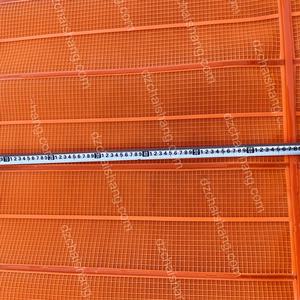 מדיה מסך סינטטי בתדר גבוה מדיה אוריתן פוליאוריטן רשת מסך עדינה למסך בתדר גבוה עם מחיר נמוך - Product Image 5