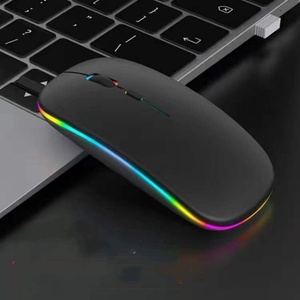 Nouvelle souris silencieuse à double mode de charge 5.0, souris sans fil 2.4G avec rétroéclairage LED, style 4D, filaire USB, adaptée aux ordinateurs portables - Product Image 1