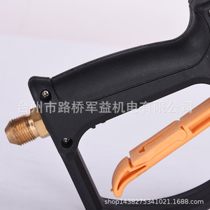 Sinuoda High Pressure Spray Gun Foam Gun For Car <b>Washer</b> Manual Operation Plastic Black - Product Image 2